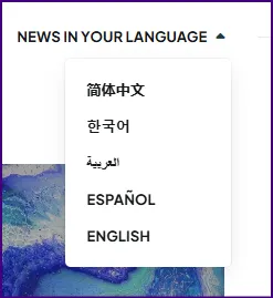 Translating Ghost posts with DeepL